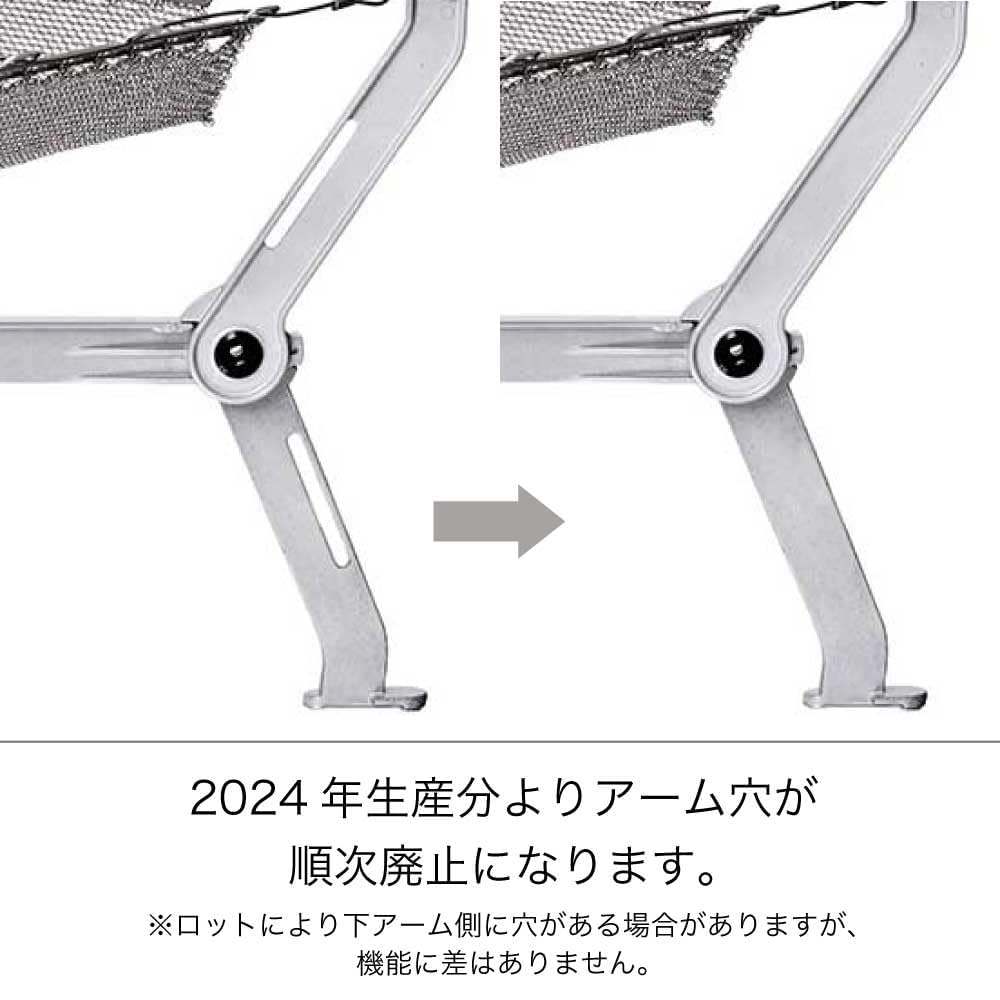 MONORAL Compact Mesh Bonfire Stand Wire Frame Solid Capacity Stainless Steel Mesh Specification (Load 10kg) MT-0110