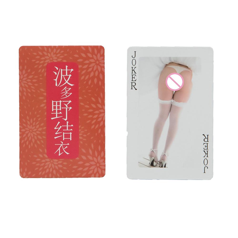 Av Poker for Adults Sex Toys for A Couple Erotic Love Sexy Posture Play Card Night Bar Texas Hold 'Em Playing Cards Board Game