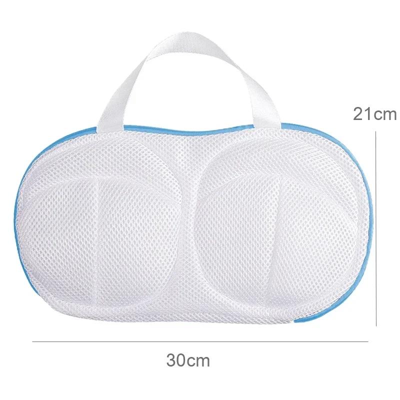 

Anti-deformation Bra Mesh Bag Machine-wash Special Polyester Bra Mesh Bags Laundry Brassiere Bag Cleaning Underwear Sports Bra 1pc