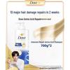 Shampoo Intensivo Riparatore agli Aminoacidi