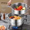 Aoding AS-510 304 Stainless Steel All-in-One Multi-Cooker