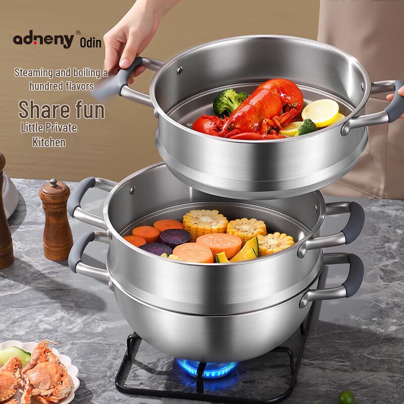 Aoding AS-510 304 Stainless Steel All-in-One Multi-Cooker