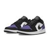 Jordan Air Jordan 1 Purple Radiance Odporne na ścieranie Niskie Vintage Buty Koszykarskie Męskie Fioletowe 553558-081(Zespół701-)