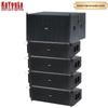 Kaiyoula XZ-210A/XZ-210B Professional Line Array Speaker (CN Version)