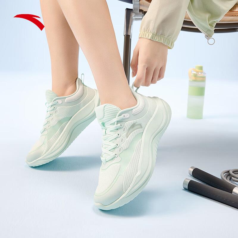 Anta Fruit Candy Women's Cushioned Jump Rope Training Shoes