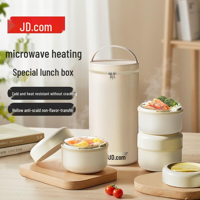 Jingdong Zao Borosilicate Glass Microwaveable Lunch Box