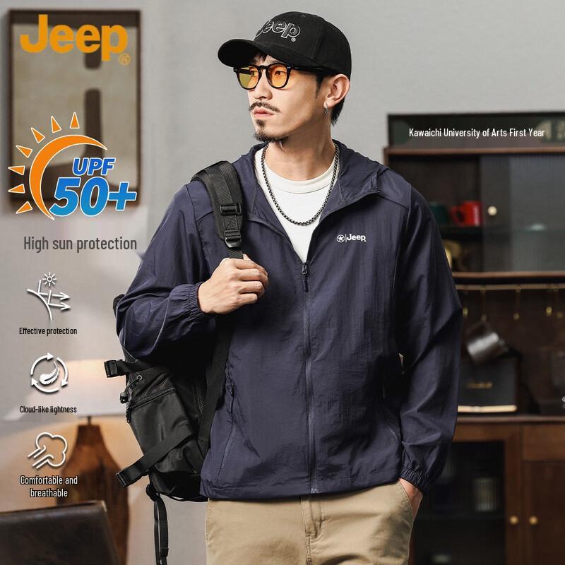 JEEP Men s Summer Outdoor Hooded Sun Protection Jacket XL