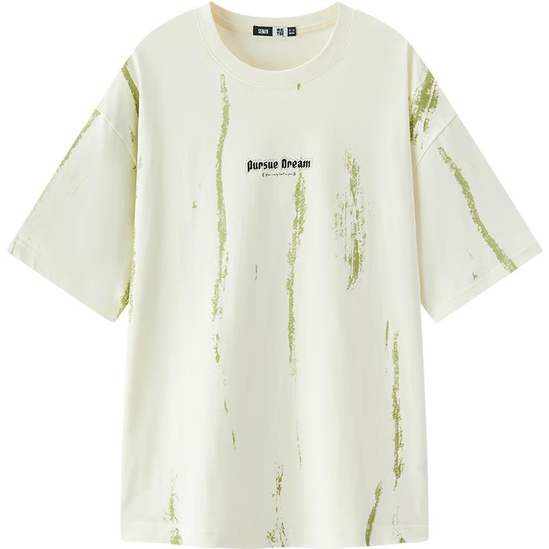 Semir Men s Full Print Cotton Short Sleeve T-Shirt XS