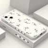 Korean Style Small Floral Phone Case for iPhone 17 16 15 14 13 12 11 Series Pro Max Plus Double Layer Protection