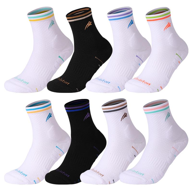 Men's Professional Running Badminton Sports Deodorizing Antibacterial Boneless Quick Dry Non Slip Socks