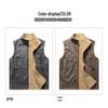 MiiOW Men's Warm Leather Vest