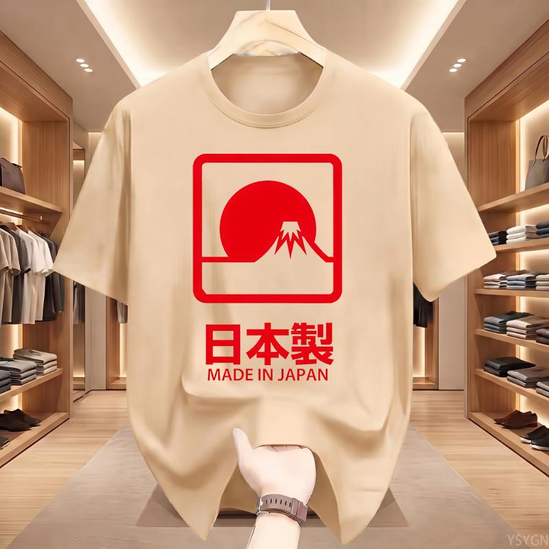 Japanese Style Made in Japan Graphic Tshirt Unisex Unisex Fashion Vintage ONeck Tshirt pure Cotton Casual T Shirts Streetwear