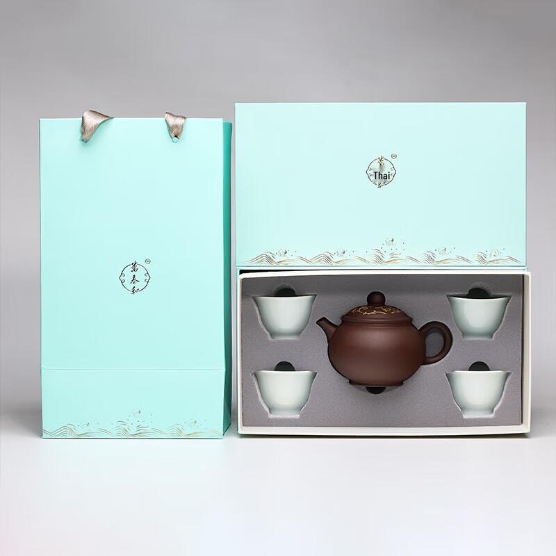 Wanchunhe ShengShengBuXi Yixing Zisha Tea Set