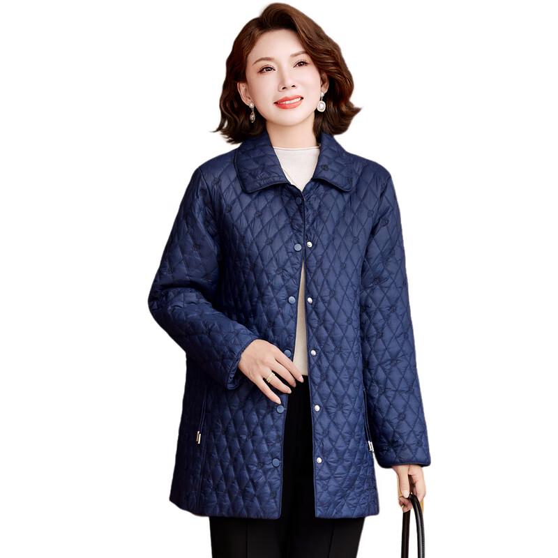 Women's Mid-Length Cotton Padded Jacket
