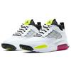 Jordan Air Max 200 Vibrante CD6105-102
