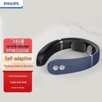 Philips PPM3305N Cervical Neck Massager CN Plug (adapter Included)