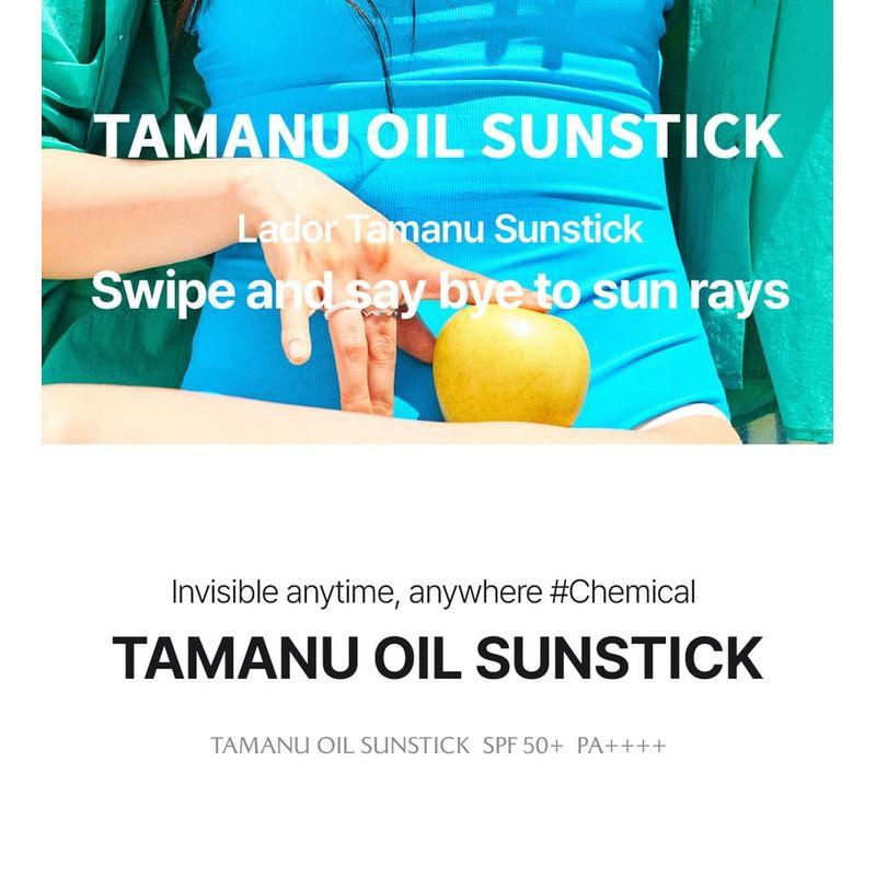 Lador - Tamanu Oil Sunstick