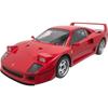 Happinet 1/14 R C Ferrari F40 Remote Control Car Target Age 6+