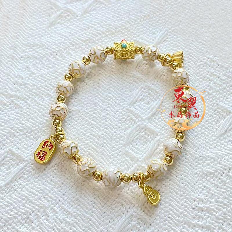 Lotus Pod Cloisonné Blessing Bracelet with Gold Foil Ash Glaze
