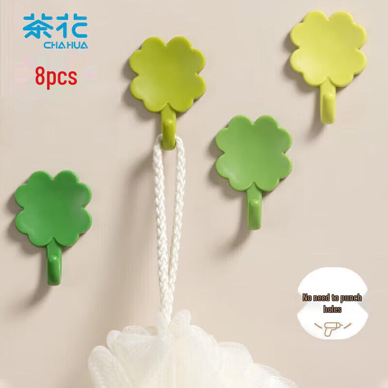 Chahua Strong Adhesive Utility Hooks, 8-Pack