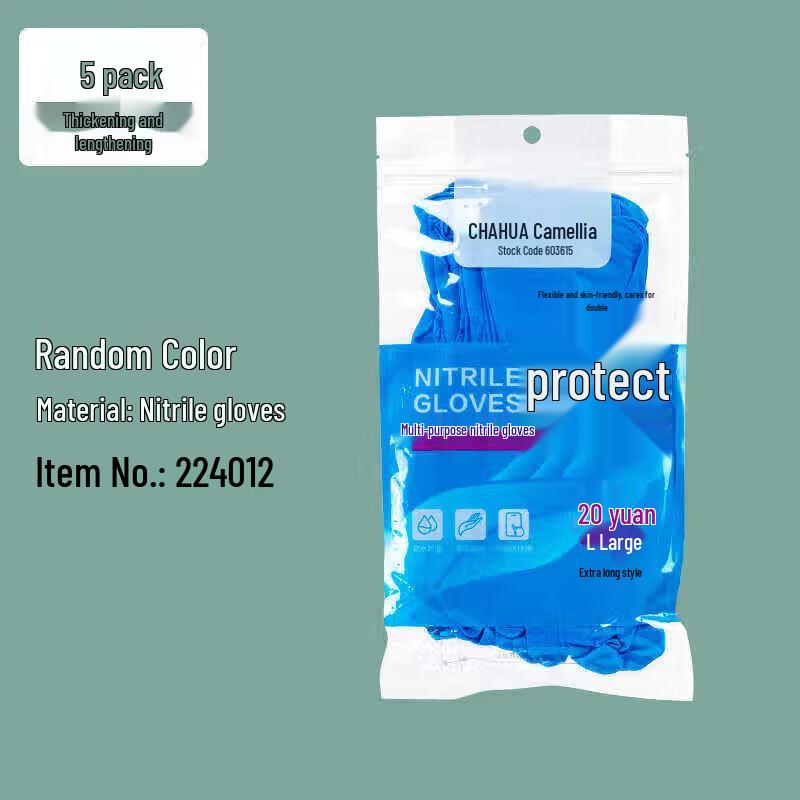 Tea Flower Extended Nitrile Gloves