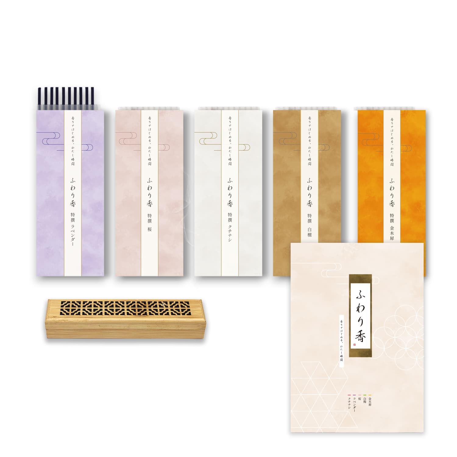 

Five scents, including osmanthus and sandalwood, low-smoke incense sticks with a short incense burner that prevents ash from scattering. A gift.
