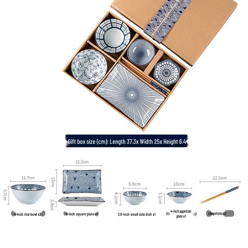 Lujiazui Japanese Ceramic Dinnerware Gift Set
