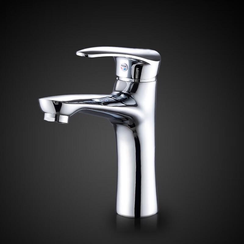 Single Handle Hot & Cold Countertop Basin Faucet