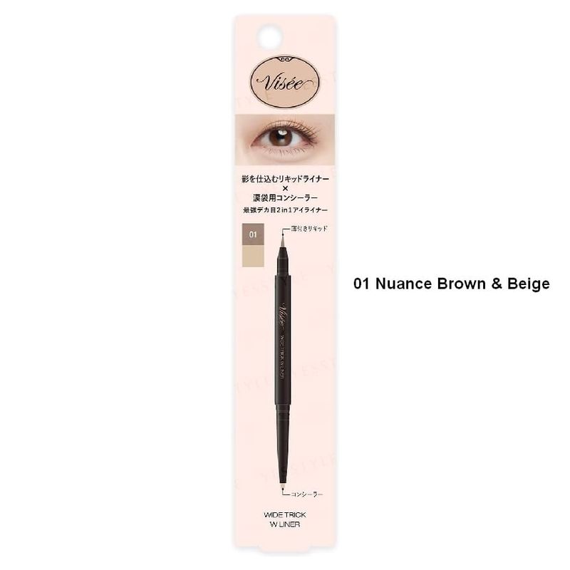 Kose - Visee Trick Double Liner