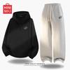 MINISO Men's Half-Zip Hooded Tracksuit Set