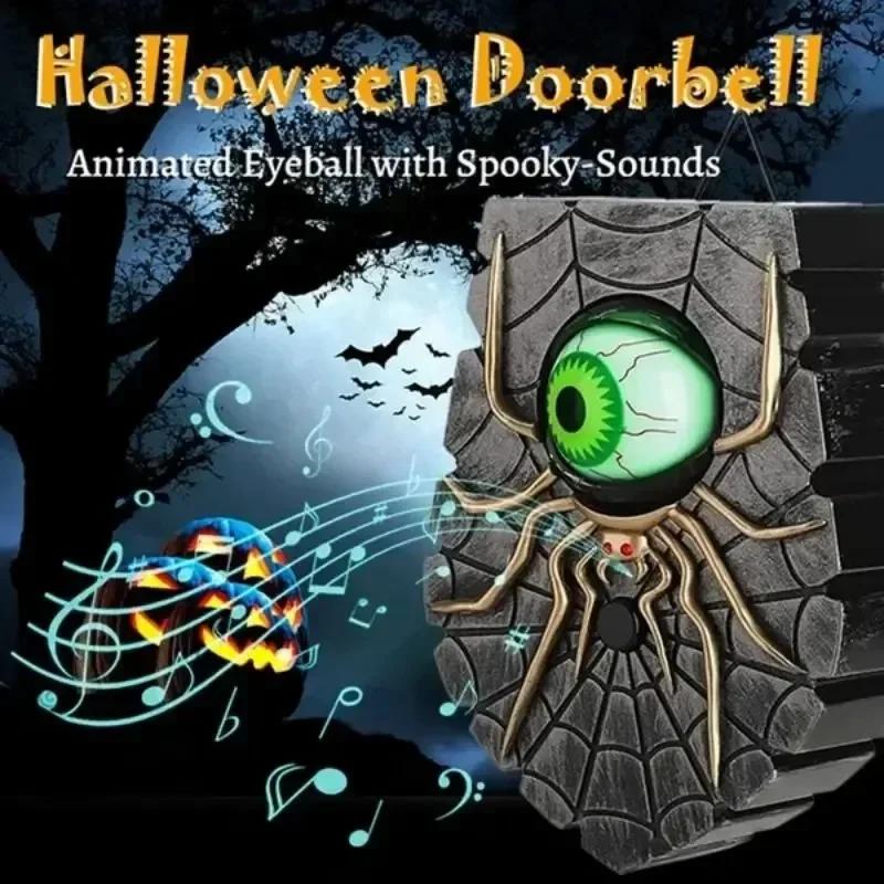 One Eyed Doorbell Halloween Home Decoration Spider Doorbell with Scary Glow/Ghost Sound Creative Scary Spider Eyeball Doorbell