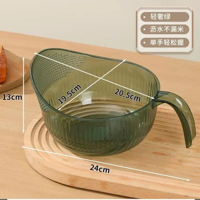 Kitchen Multifunctional Acrylic Thickened Rice Drainage Basket Rice Fruit Basin Vegetable Washing Basket