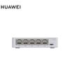 Huawei KunLing S110-5T 5-Port Gigabit Switch