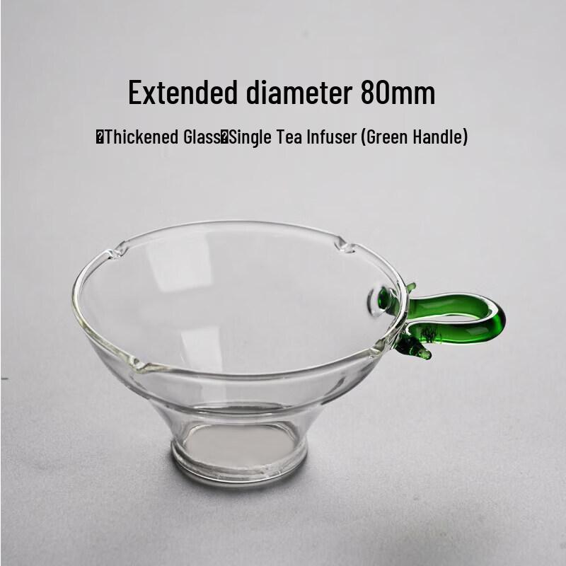 Youluo Glass Ultra-Fine Tea Strainer