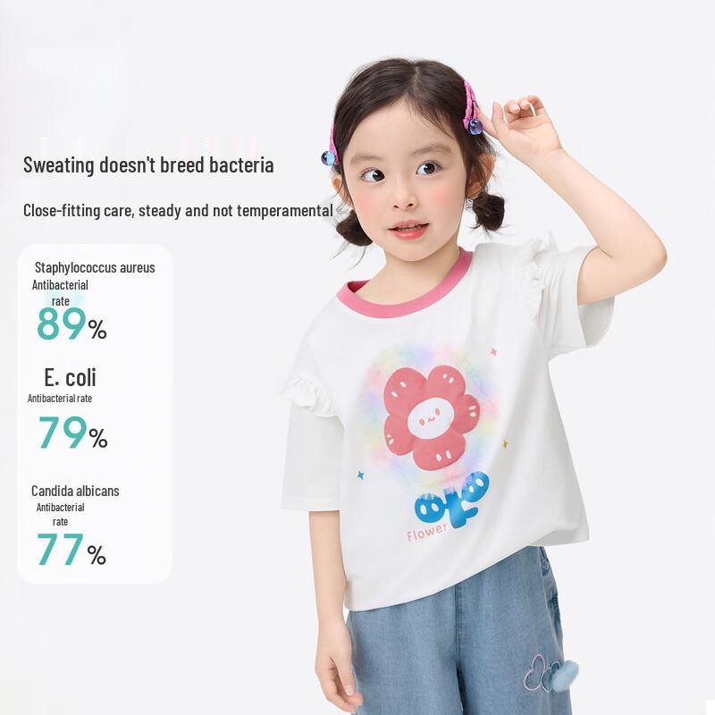 Mädchen 10A Antibakterielles Kühlendes 3D-Blumen-T-Shirt