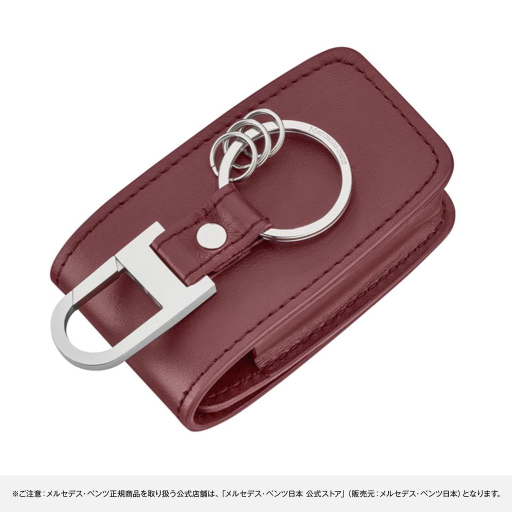 Genuine Key Cover Oval Flap Red [Mercedes-Benz Collection]