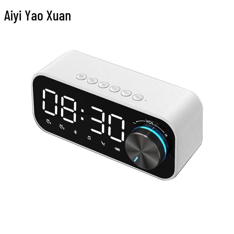 Aoba Alarm Clock Bluetooth Speaker B126