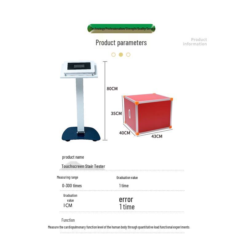 Rui Jun Hong Smart Voice Touchscreen Step Tester