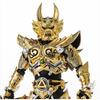 S.H Figuarts (Shinkochou Seihou) Golden Knight Garo (Taiga Saejima) Approximately 165mm PVC ABS Made Painted Movable Figure Shinkochou Seihou