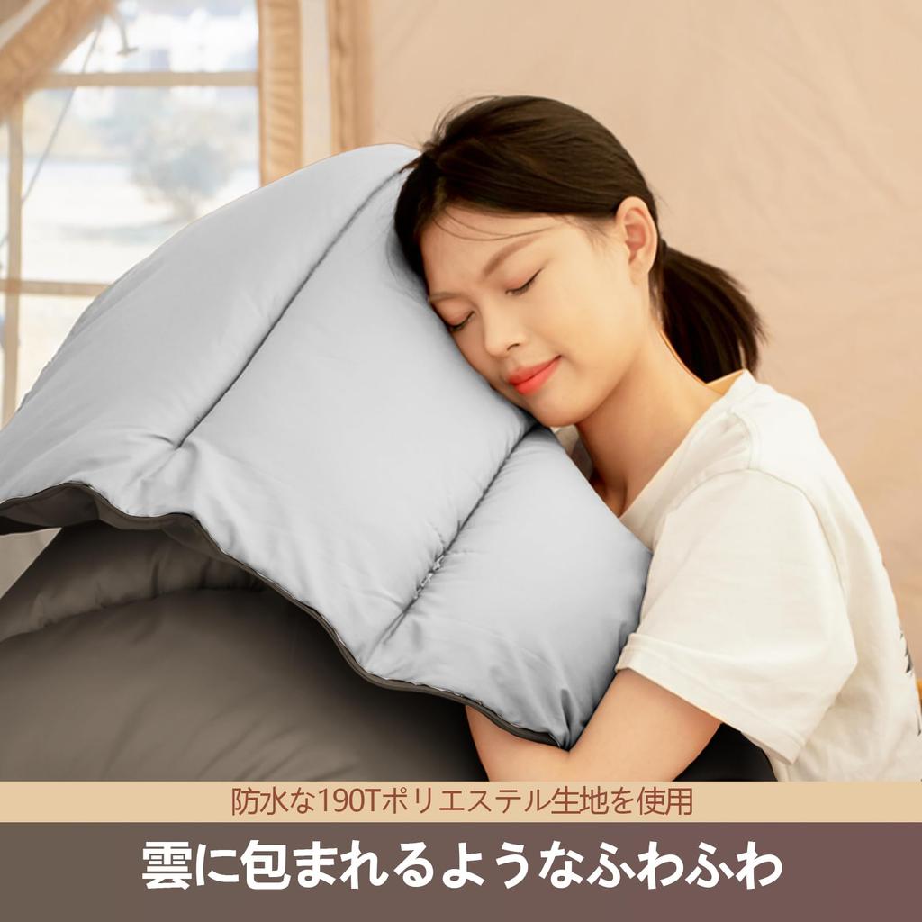 BISINNA Camping Sleeping Bag for Two Envelope Can be For Fully For Sleeping in Camping Storage Pack Included x 150cm People, Outdoor, Type, Compact,