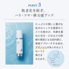 RENATUS Kiri Lotion 50ml Peptide Contains Human Neural Stem Cell Culture Solution Aging Care Spray Lotion Moisturizing Beautiful Skin Shiny Skin