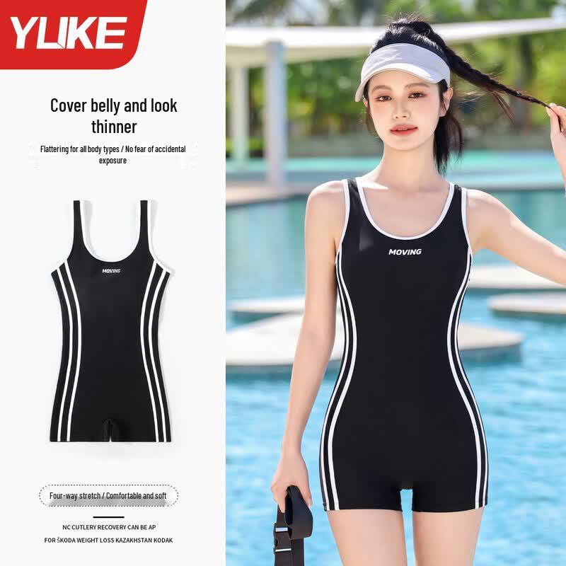 Yuke 2026 Women s Racing One-Piece Swimsuit L