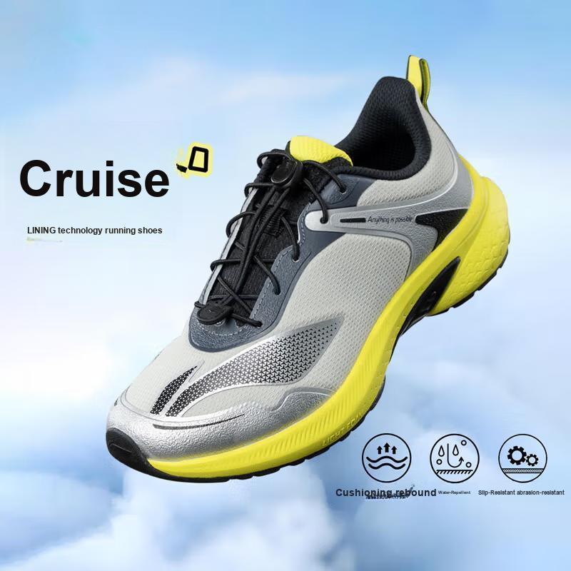 Li Ning Kids Fashion Anti-Kick Waterproof Low-Top Running Shoes Kids sneaker Silver Gray YKFU126-5