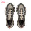 Li-Ning Shan Xing Men's 2025 Retro Low-Top Casual Shoes AGCV375