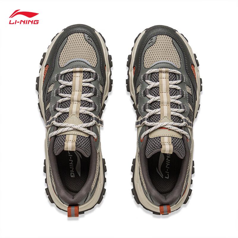 Li-Ning Shan Xing Men's 2025 Retro Low-Top Casual Shoes AGCV375