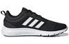 adidas Fluidup 'Carbon Black White' H01996
