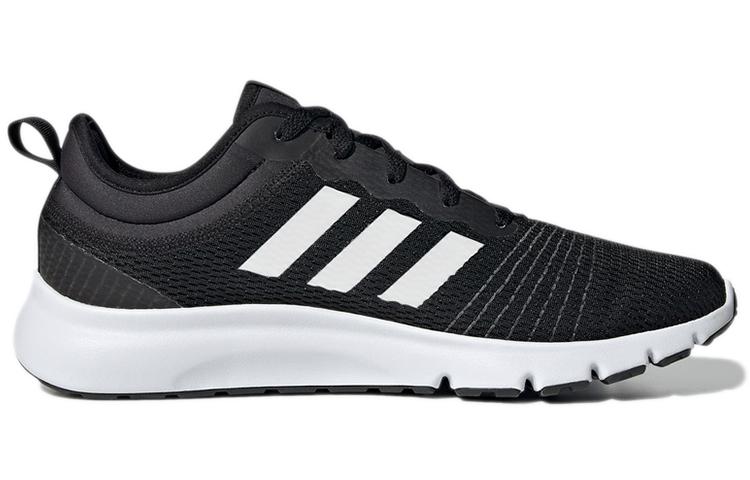 adidas Fluidup 'Carbon Black White' H01996