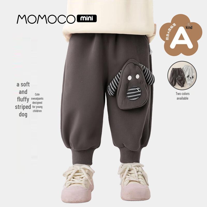 MOMOCO Kids  Winter Plush-Lined Puppy Sweatpants 80