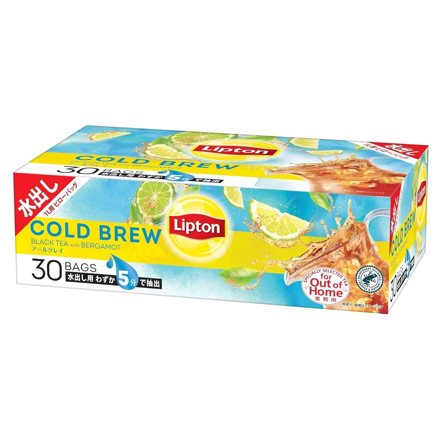 Lipton Earl Grey Cold Brew Bags 13g30 Tea Individually Wrapped Bulk Purchase Large Capacity Home Cafe Iced My Bottle Commercial Use