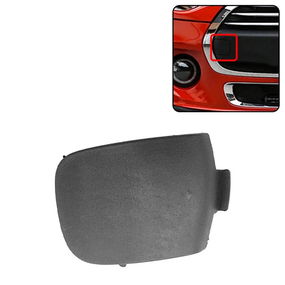 BMW Mini F55 F56 Front Bumper Tow Hook Cap Cover 51117302479